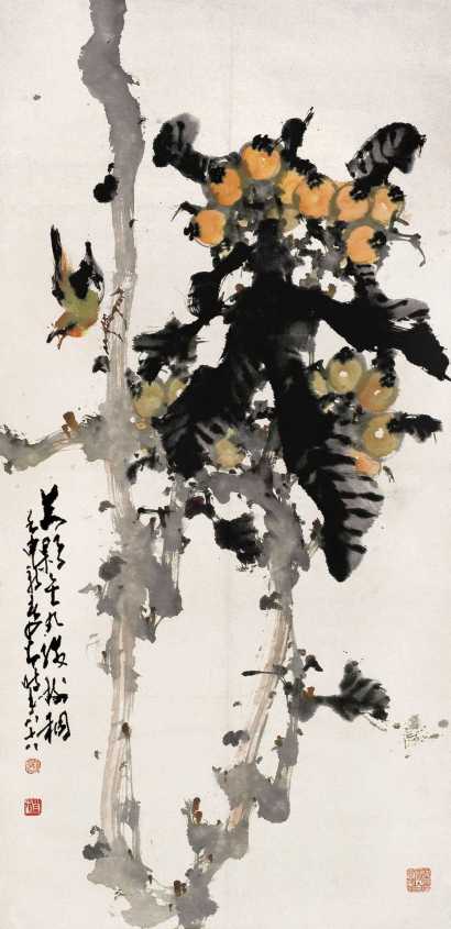 赵少昂 壬申（1992）年作 枇杷小鸟 立轴